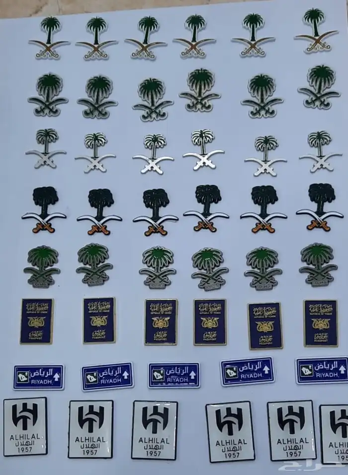 ملصقات 3m جملة 24