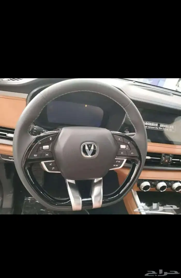 شانجان CS95 رويال 1