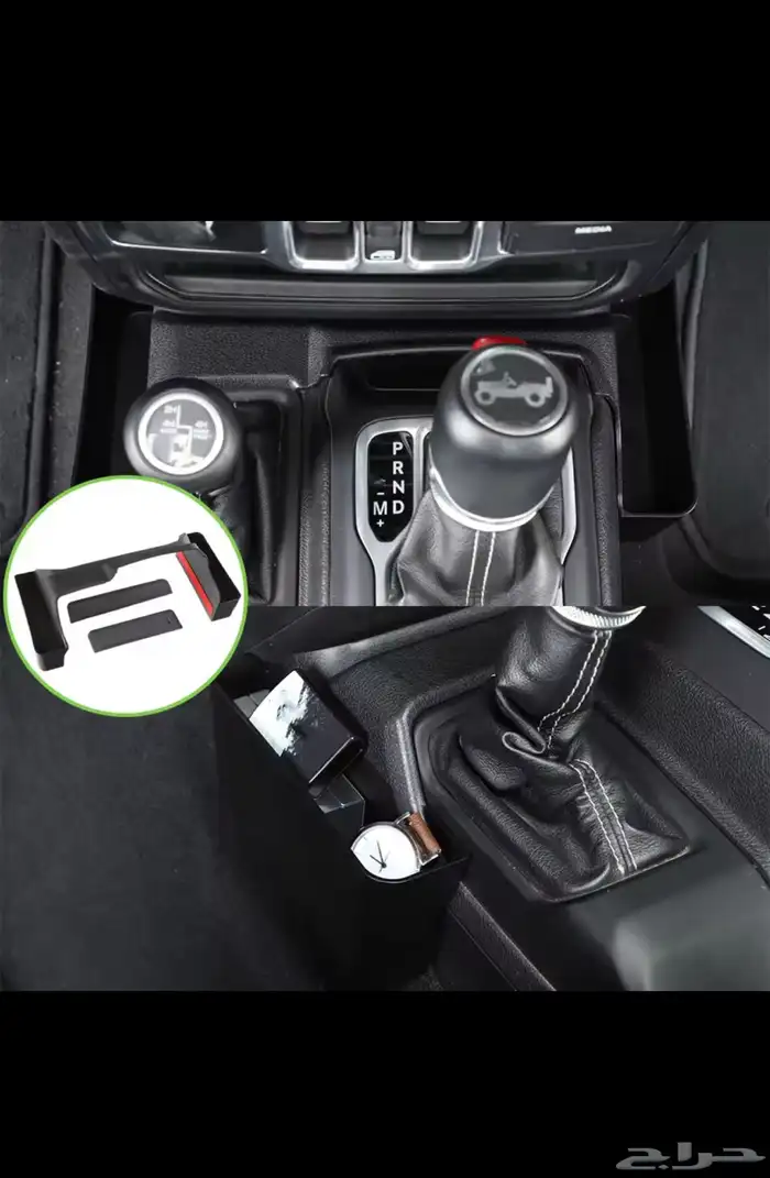 قطع جيب جلاديتور ورانجلر 1