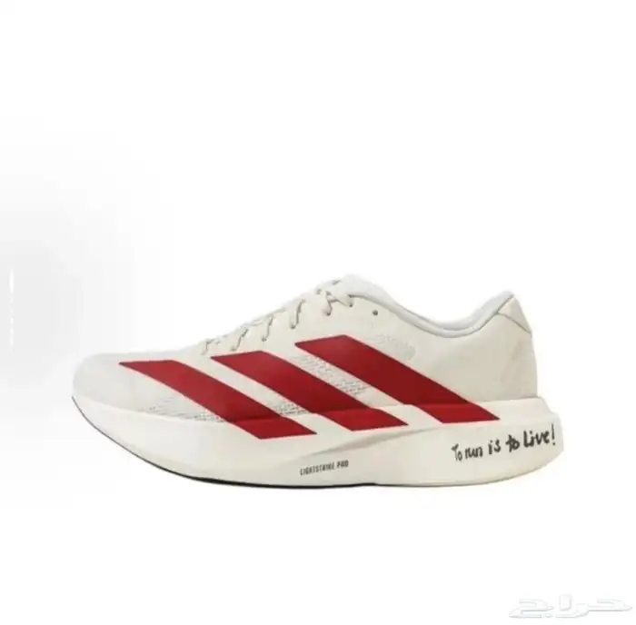 حذاء اديداس evo SL 7