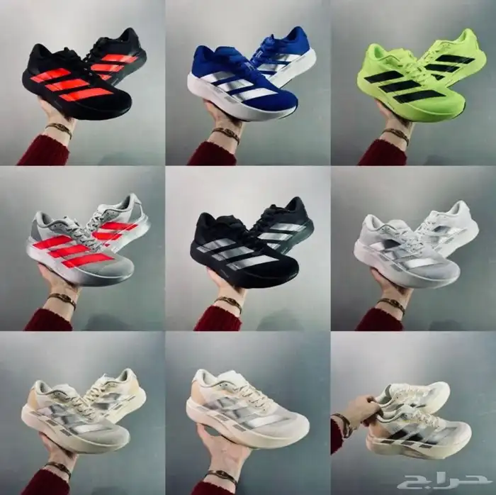 حذاء اديداس evo SL 0