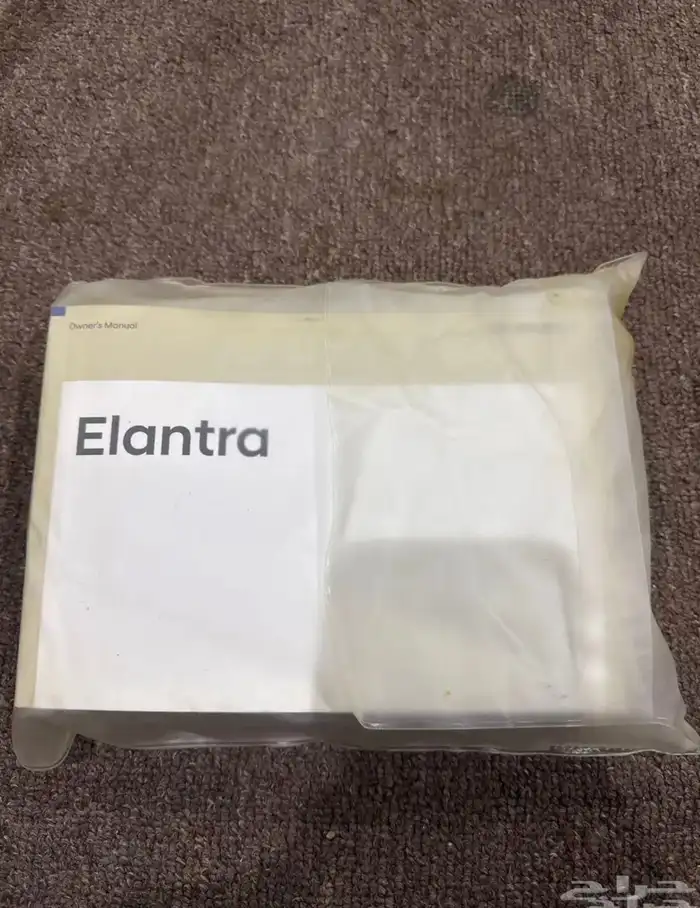 كتب وكاله النترا25 0