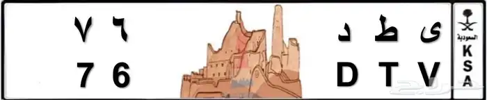 ثنائي متسلسل 0