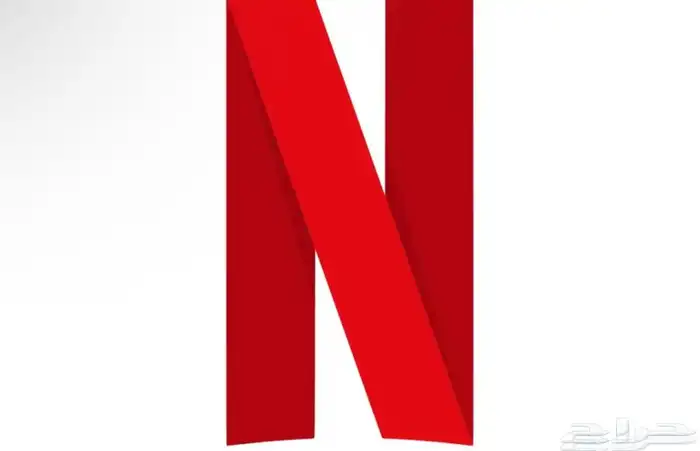 اشتراك نتفلكس ب10 ريال 0