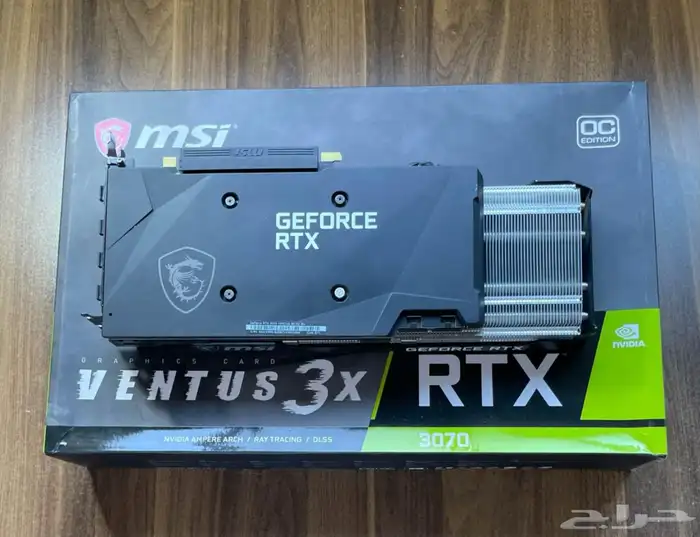 msi rtx 3070 8gb graphics card 1