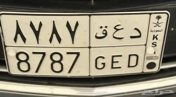 لوحة للبيع 0