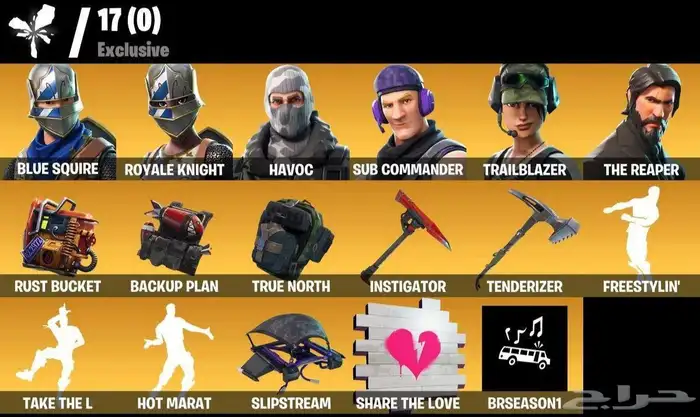 ايبك سيزن2 و3 وتويتش 0