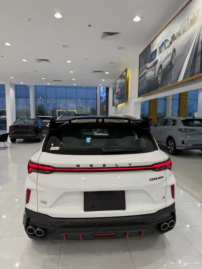 جلي كولراي 2025 بسعر ذهبي ((ومميز)) 2