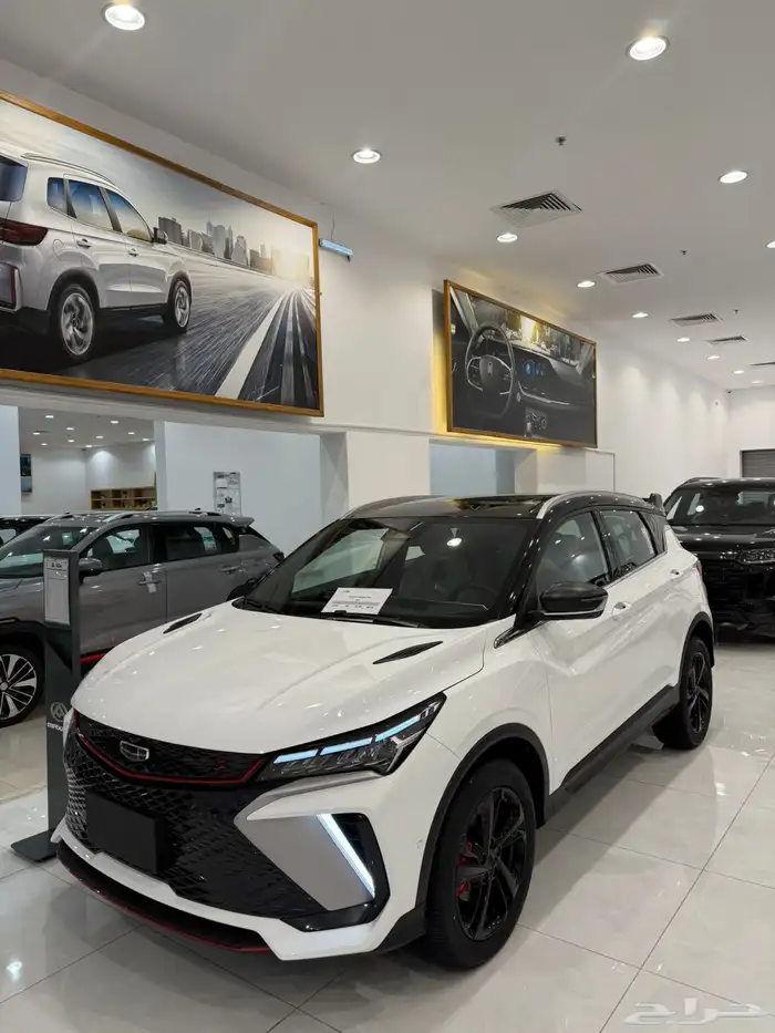 جلي كولراي 2025 بسعر ذهبي ((ومميز)) 3