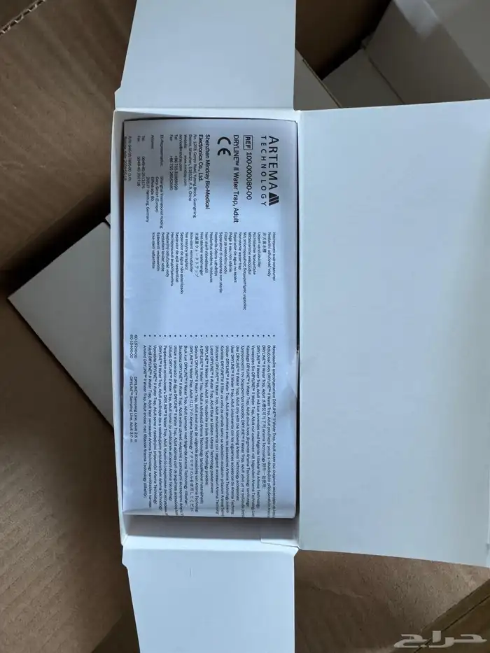 أجهزه طبيه 45