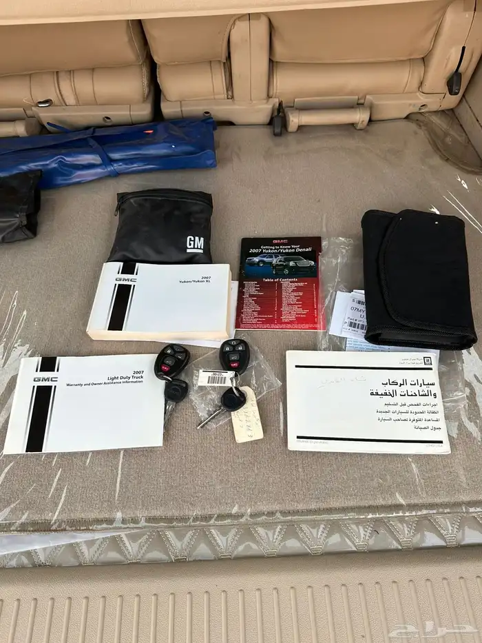 للبيع يوكن 2007 ممشي قليل شرط 39