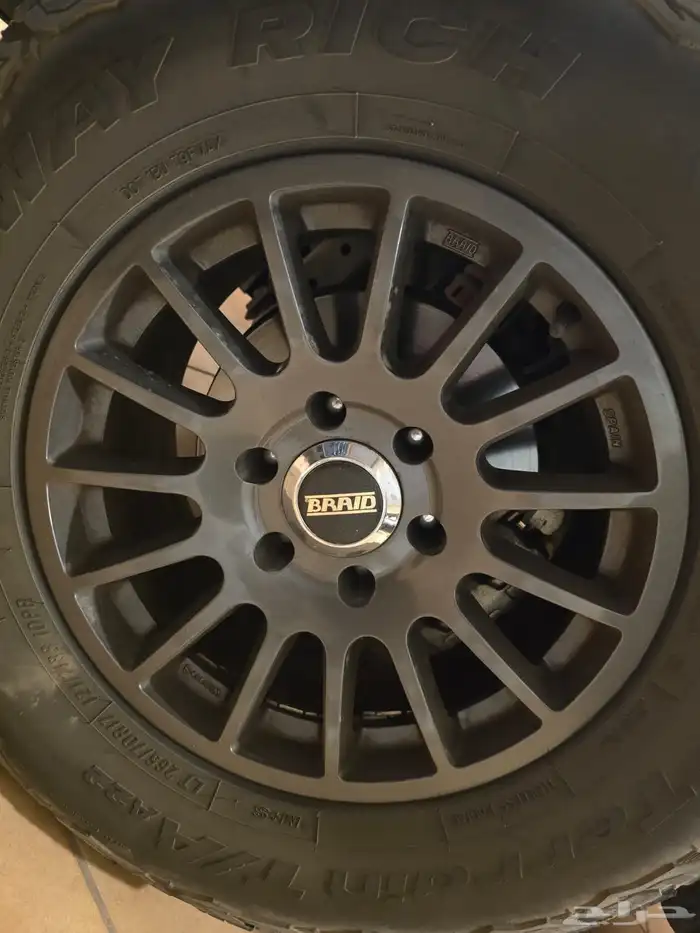 باور جريت وول فل ديزل 2021 للبيع 12