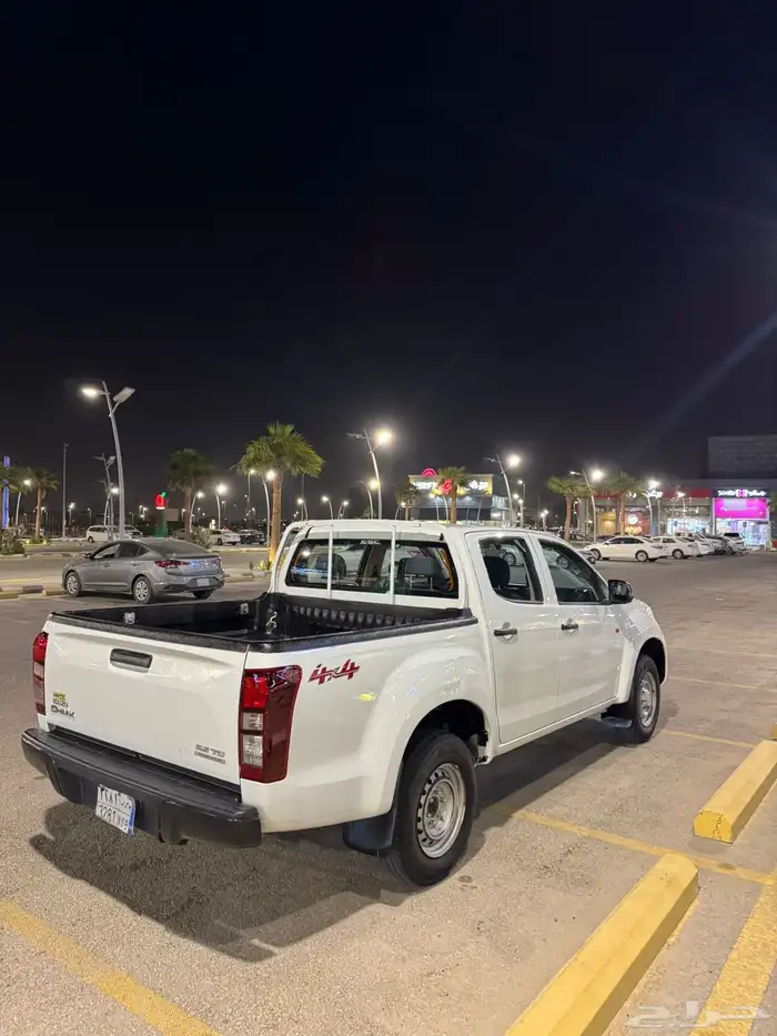 ايسيزو 2022دبل 6