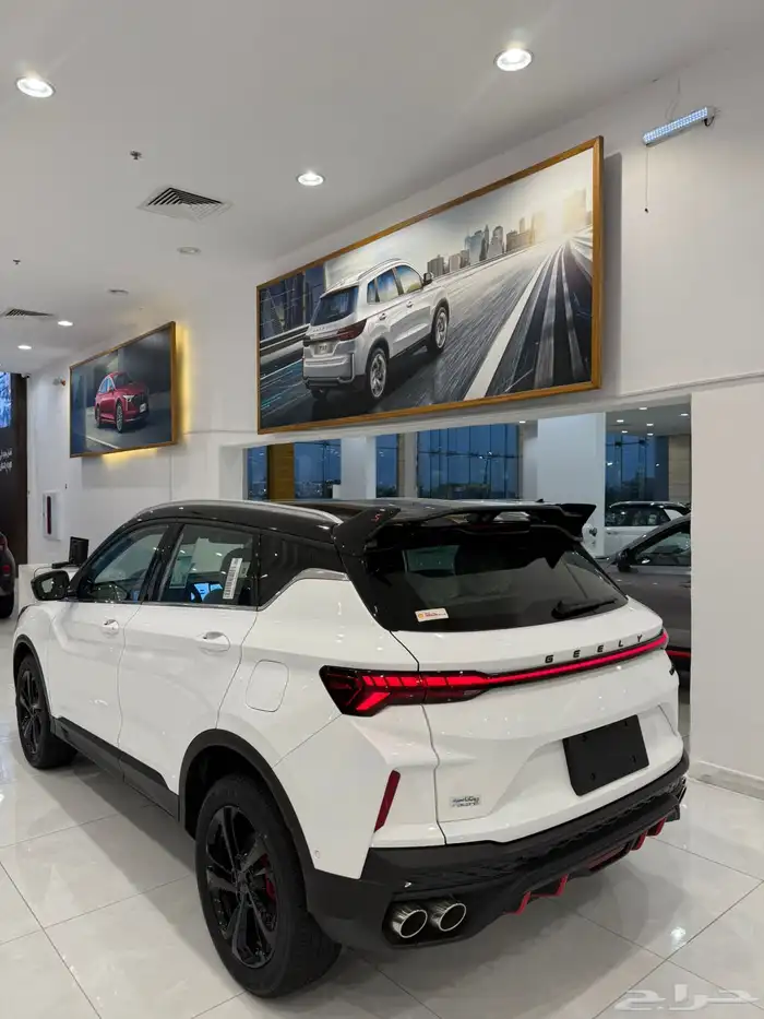 جلي كولراي 2025 بسعر ذهبي ((ومميز)) 0