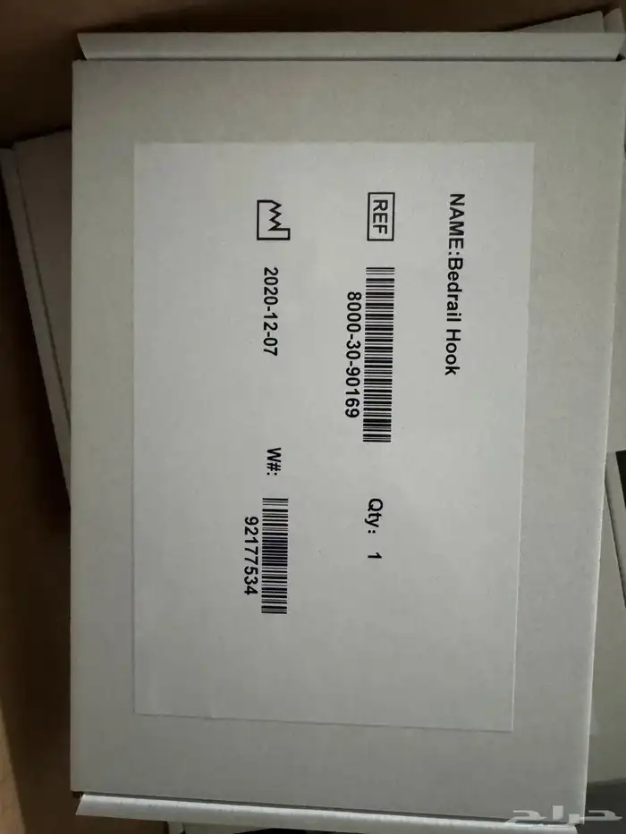 أجهزه طبيه 69