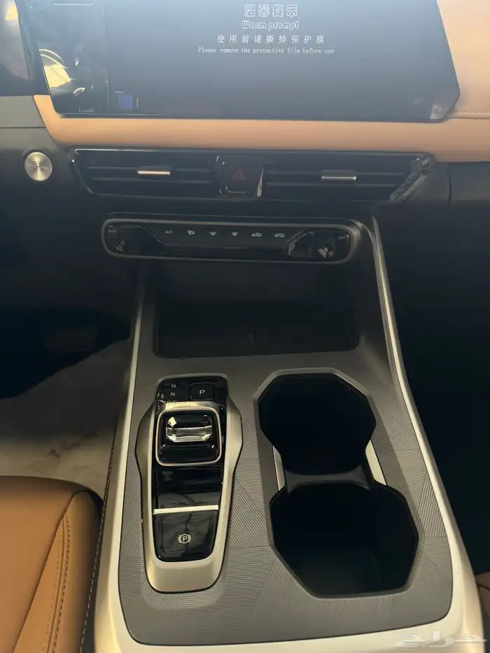 جاك امزوم GS3 - GB 2026 17