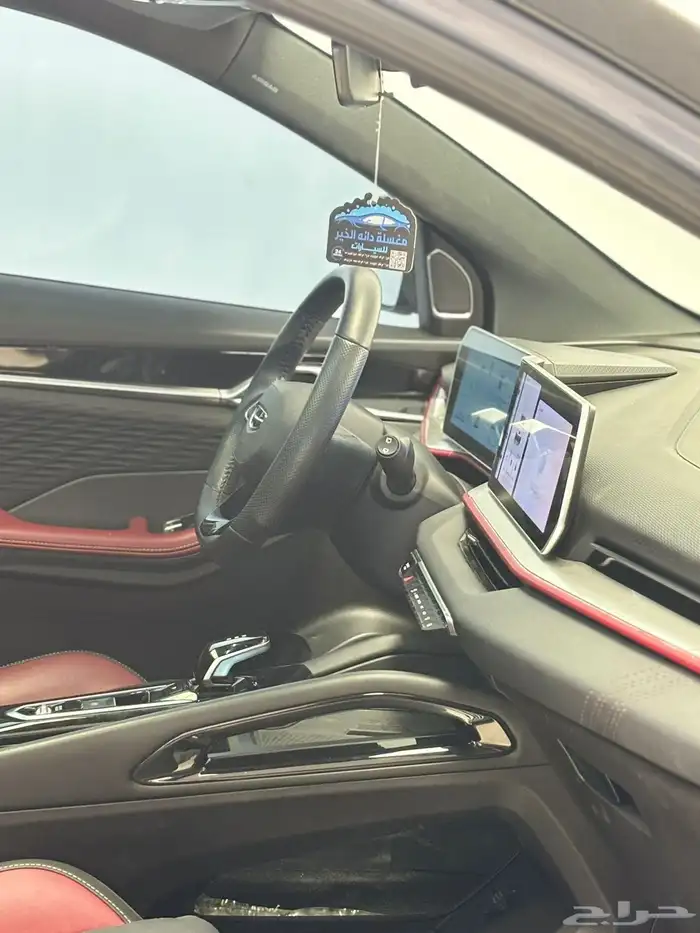 جيلي - كولراي -2024 - فل 21