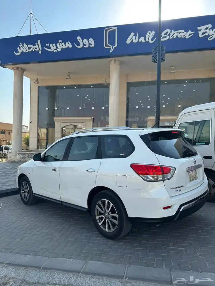 باثفندر 2014 6