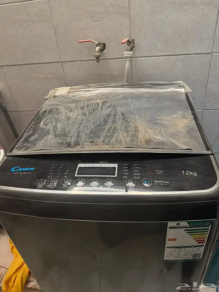 اثاث جديد قراطيس الوكاله 6