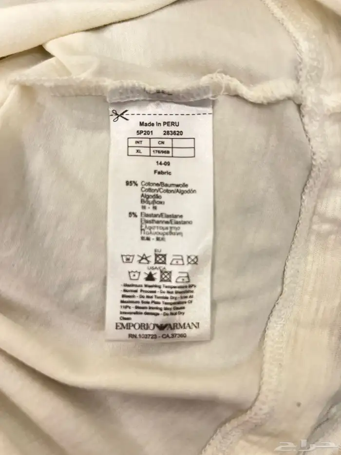 تشيرتات ماركات عالميه مختلفه اصلي Fendi-Gucci_Blman 5