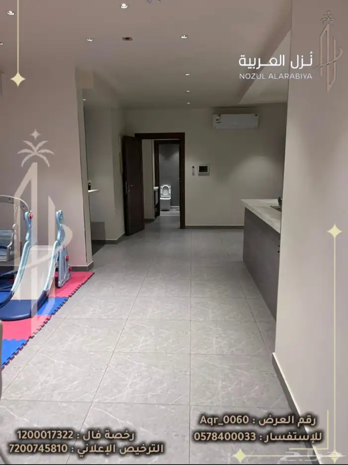 شقه لليجار 18