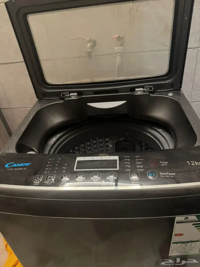 اثاث جديد قراطيس الوكاله 4