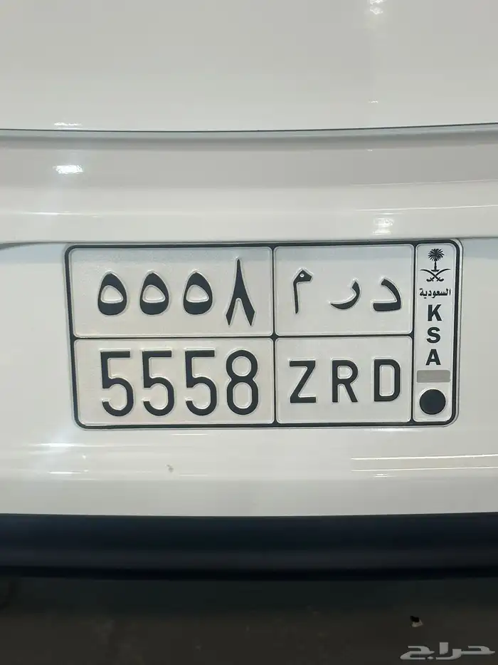 لوحة خصوصي جاهزه للنقل ثلاث ارقام متكرره 1