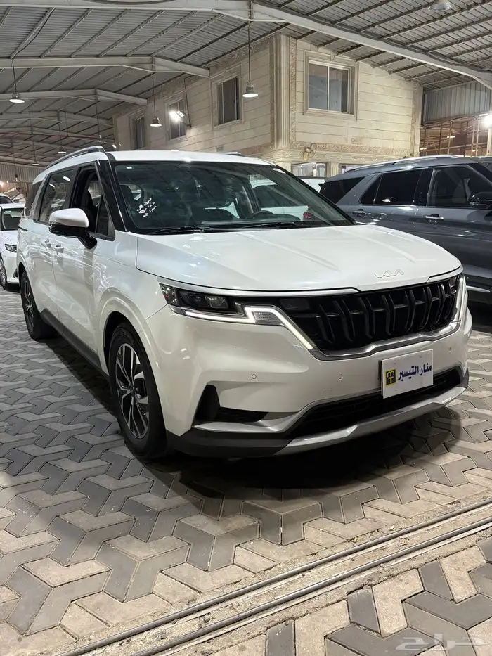 كيا كرنفال 2023 2