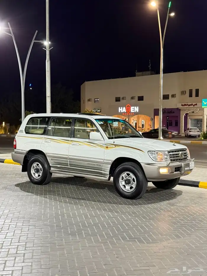 فكسار الأندكروزر 8