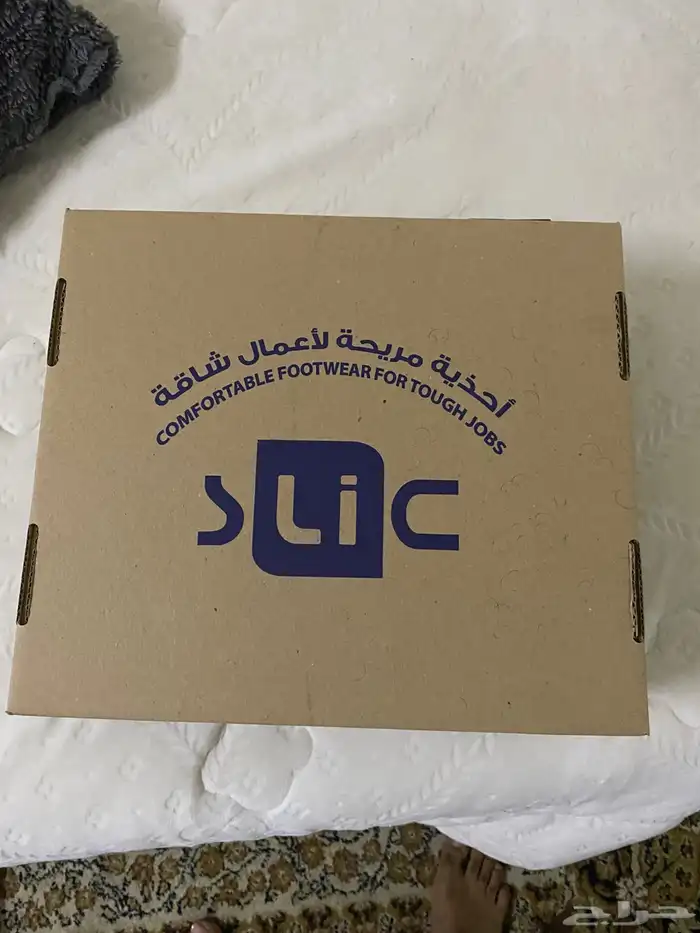 بسطار عسكري 6