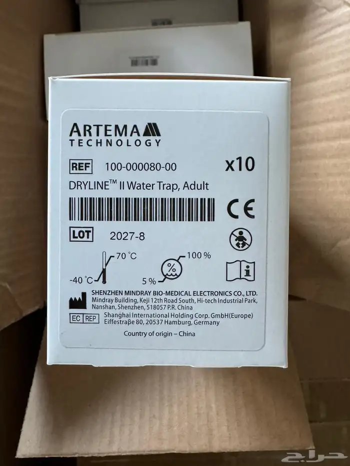 أجهزه طبيه 55