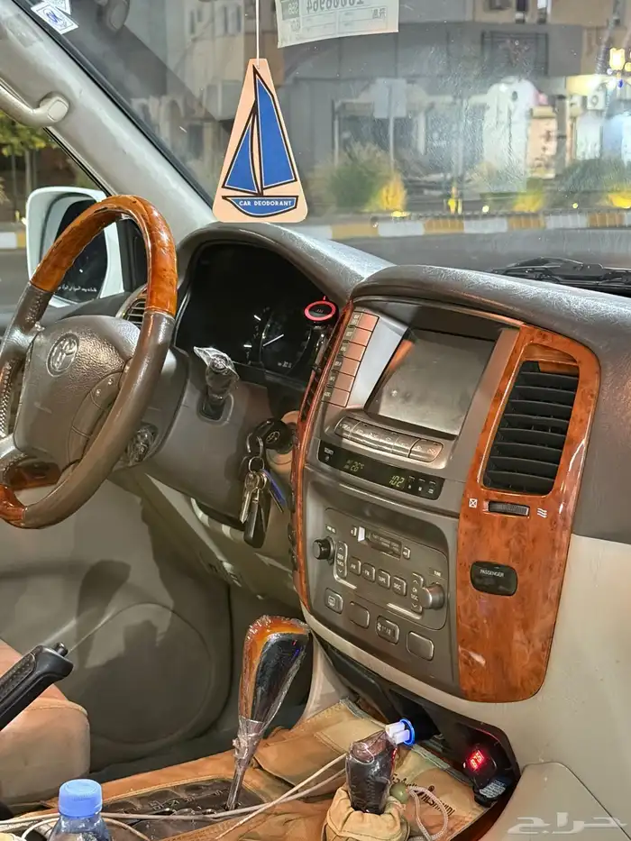 فكسار الأندكروزر 11