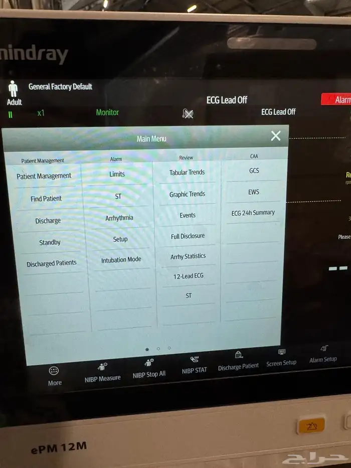 أجهزه طبيه 23