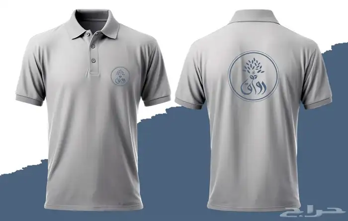 تخصيص مميز لملابسك   تيشرتات ومريلات بجودة عالية 11