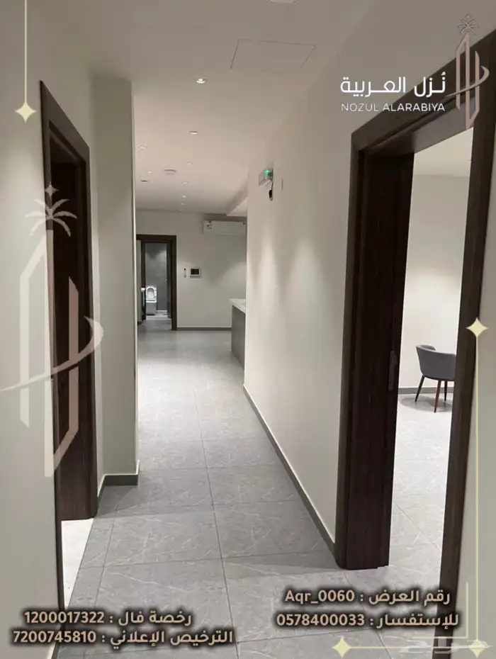 شقه لليجار 10