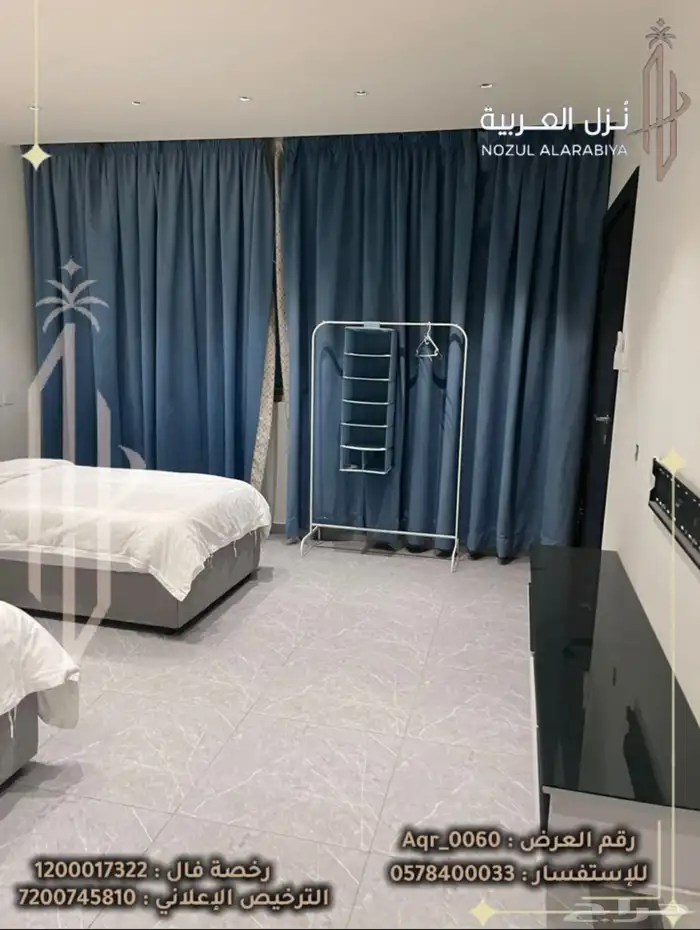 شقه لليجار 3