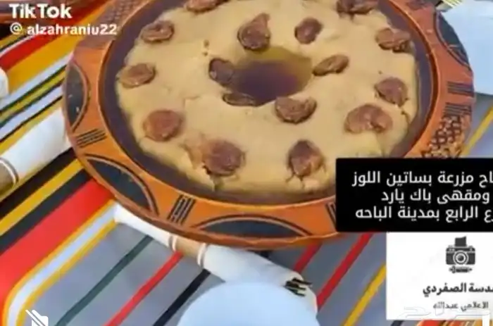 مطليه فضه درجه اولى 6