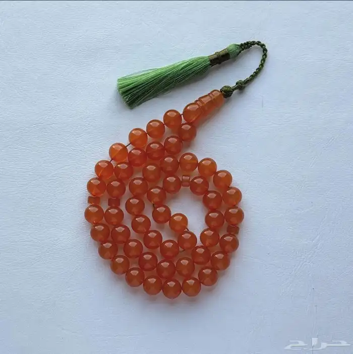 مسباح زعفران لون المكعبات.. . 0