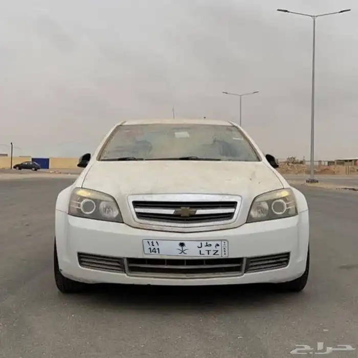 لوحة مميزة م ط ل 141 LTZ 0