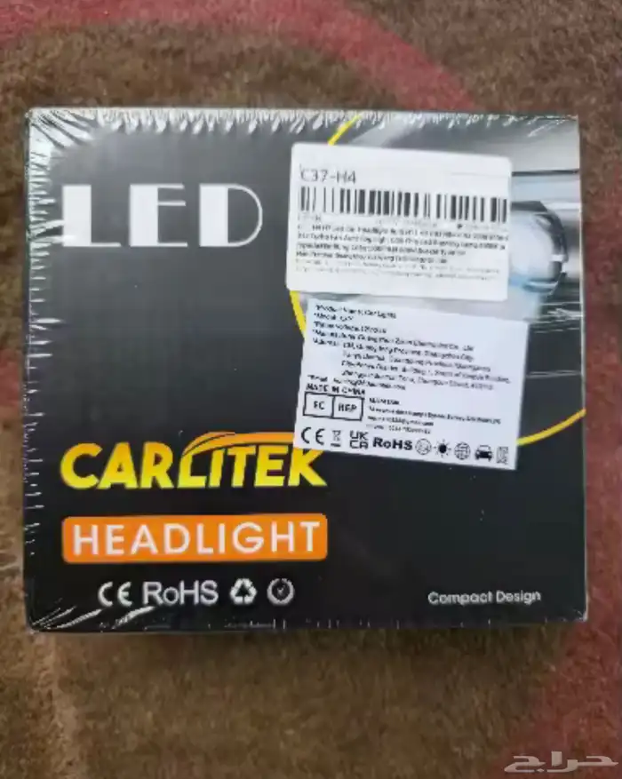 براقات سري 1