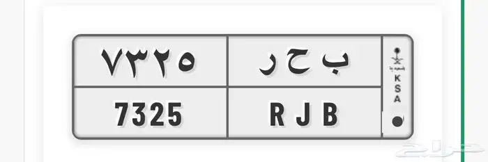 للوحة مميزة للبيع بحر 0