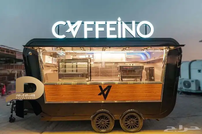 فود ترك للبيع 10