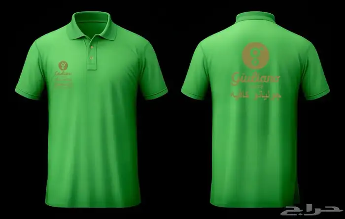 تخصيص مميز لملابسك   تيشرتات ومريلات بجودة عالية 6