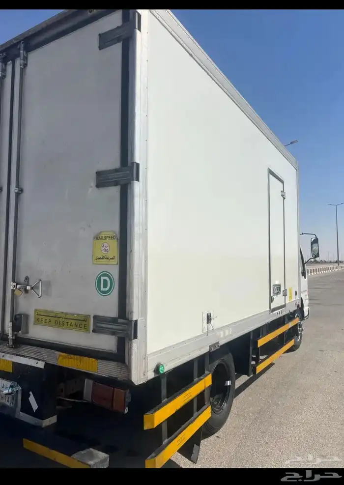 دينه ايسوزو حافظه 1