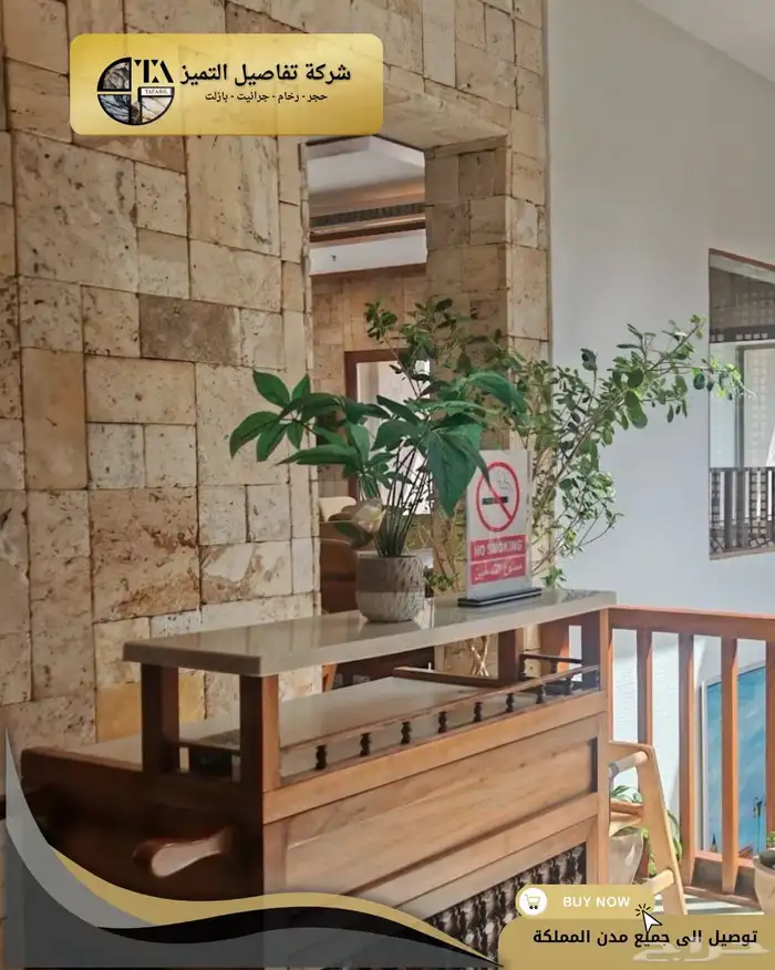 تامبل عشوائي 2