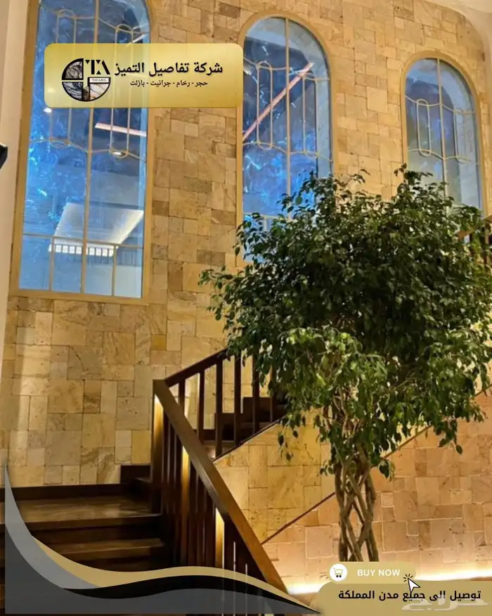 تامبل عشوائي 3