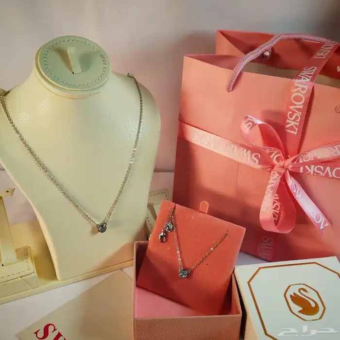 سلسال سوار فيسكي ماستر مع ختم البراند بسعر مخفض 3