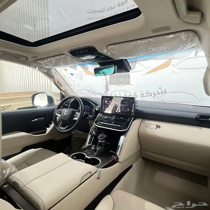 تويوتا لاند كروزر GXR رقم 4 10