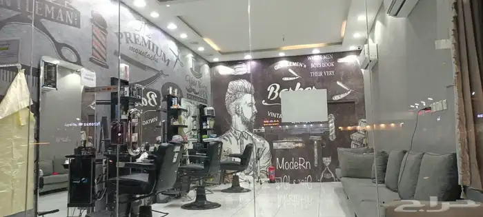 حلاق للتقبيل في جدة 2