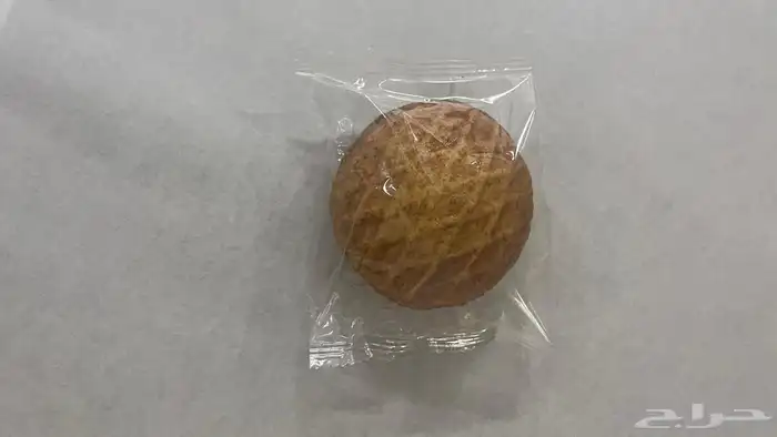 كليجاء دبس 1